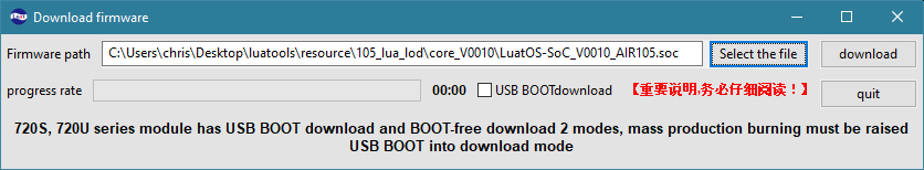 Luatools: Firmware auswählen und flashen